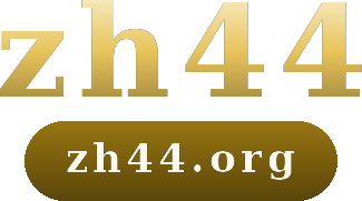 zh44 logo